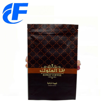 Flat Bottom Side Gusset Plastic Bags For Coffee