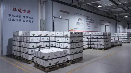 Ettume aluminum curtain wall powder coating