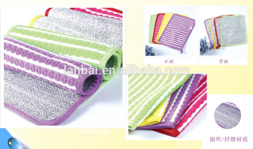 Double-side velvet silver green purple red blue dishes cleaning cloth tower