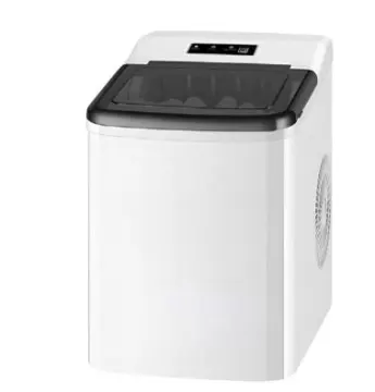 Portable Ice Maker: Automatic Ice Ball Maker with Water Dispenser - FZB-12X9A