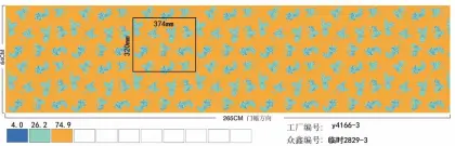 3D Bedding Sets Home Textile