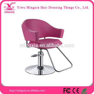 Fashion Salon Chair , Cheap Hair Styling Chair , Dressing Room Chair