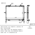 Radiator voor Kia Sorento 2.5Diesel OEM-nummer 25310-3e300