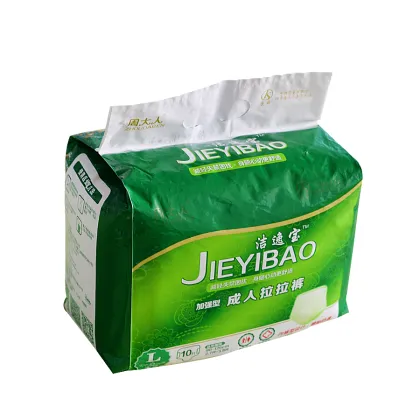 Disposable Adult Incontinence Pants Products