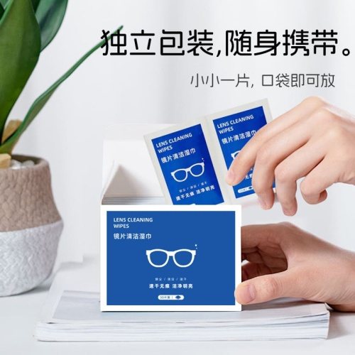 Toallitas húmedas de alta calidad para lentes de cámara