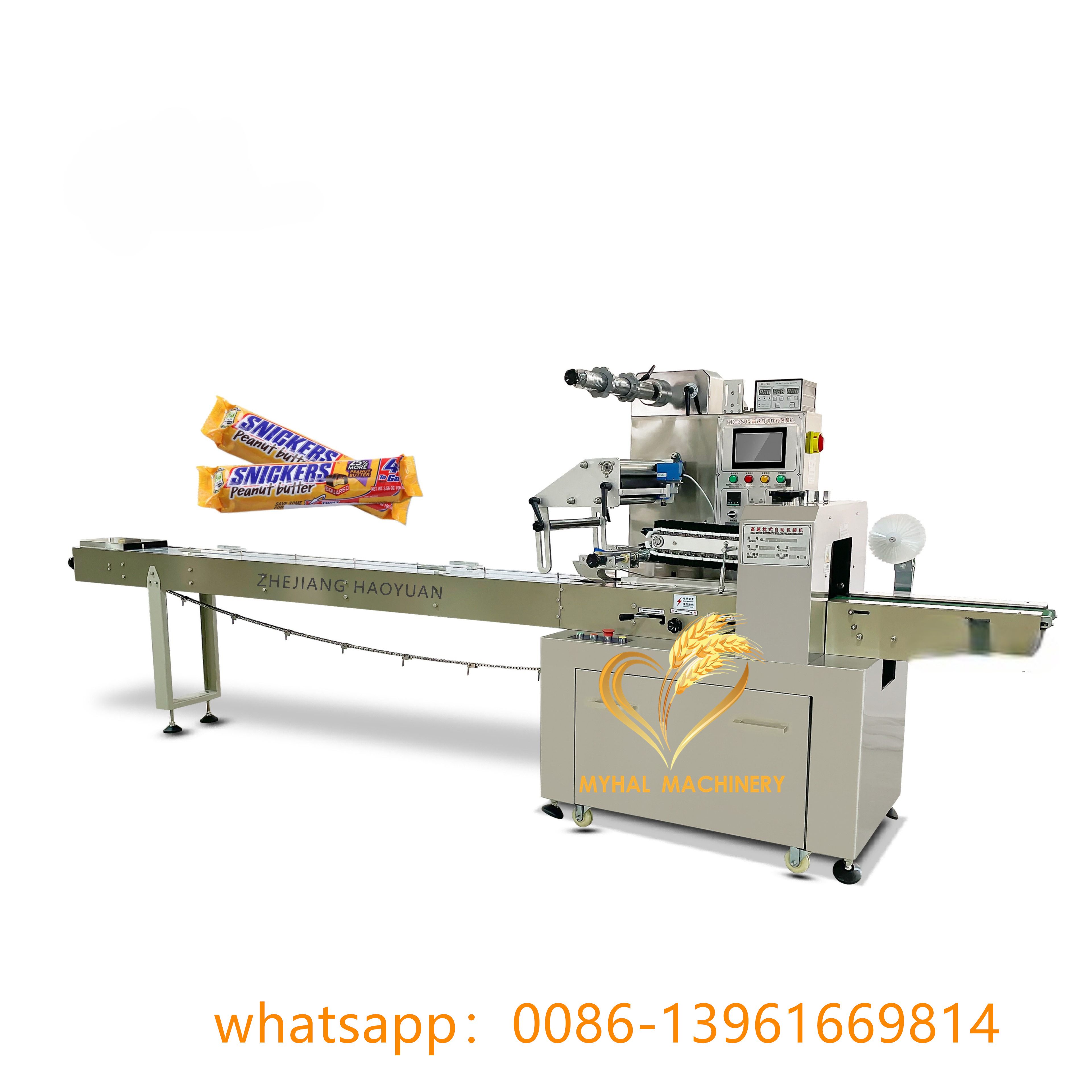 Wrapper Pillow Packing Machine cookie cake Flow Wrapping Machine