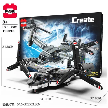 PG13004: DIY V-22 Osprey Airplane Model - A Fascinating Plastic Building Set for Children