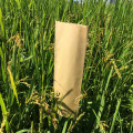 packaging pouch for seeds