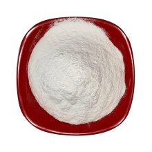 Ticarcillin disodium / clavulanate potassium (30: 1) مسحوق 4697-14-7 | 61177-45-5