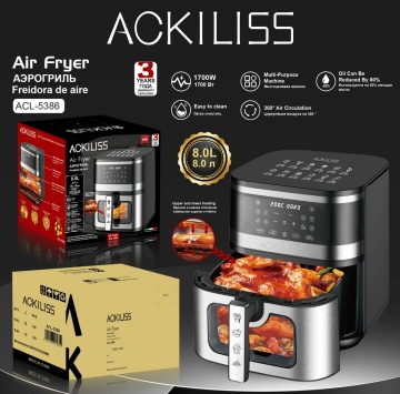 ACKILISS Air Fryer Electric Oil Free with Metal Drawing Process