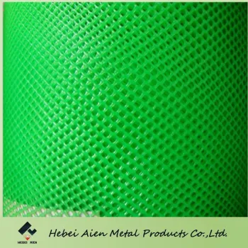 pe net for chicken breeding