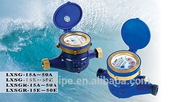 Amico Multi Jet Water Meter/Magnetic Drive/Anti Magnet Water Meter