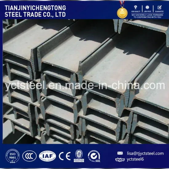Structural Carbon Mild Steel Channel ASTM A36 Hot Rolled U Channel