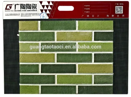 stone wall brick tiles decorative wall tile grind stone ceramic outdoor wall tiles