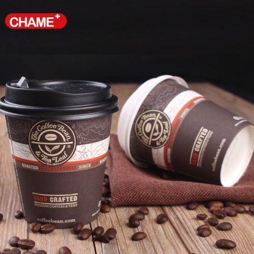 custom logo printed coffee paper cup take out