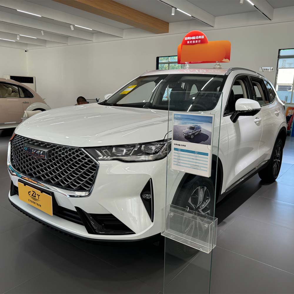 Comfortable ride and inexpensive maintenance