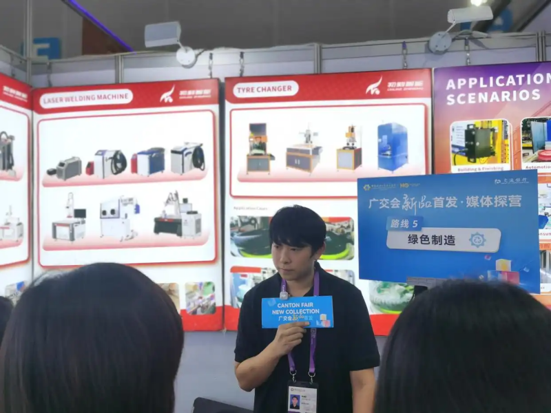 a new series of laser processing equipment
