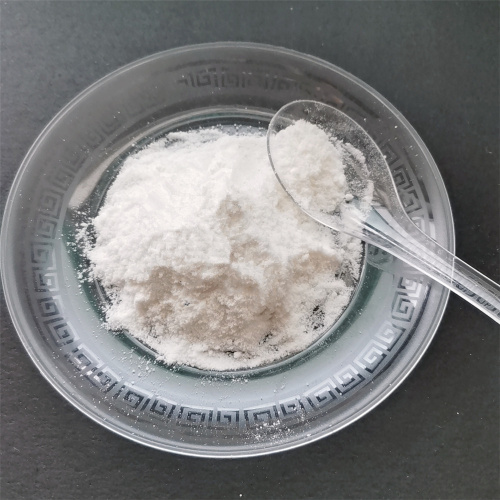 Commercilized Enzalutamide Intermediate cas 749927-69-3