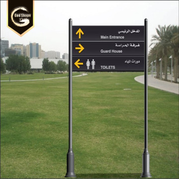 Outdoor Led Pylon Signs