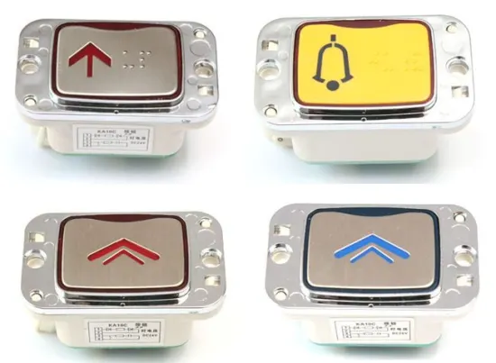 LG Sigma Passenger Elevator Original Buttons