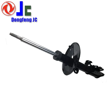 Highlander Front Shock Absorber Weight