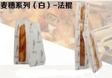 Baguette kraft paper bag with window