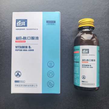 Suplemento para infecciones crónicas de mascotas