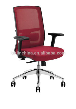 KL-X3-52B newest good quality OEM customized factory direct price BIFMA SS leg mesh fabric green material office chair