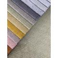 Tissu de velours de tissu de canapé côtelé moderne