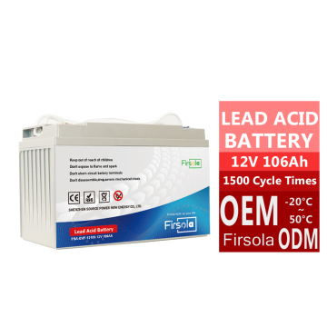 กำหนดเอง 12V 106AH AGM ตะกั่วกรดแบตเตอรี่สำหรับสกูตเตอร์ไฟฟ้าและการใช้งานรอบลึก