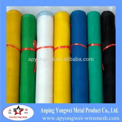 mosquito screen /fiberglass insect