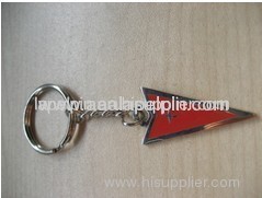 Fashion Custom Popular Metal Keychain 