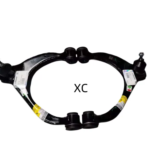 OEM Front Upper Control Arm for Cadillac Escalade (Part Numbers: 84628488, 84628487, 23420263, 84479375, 23420264, 84304207)