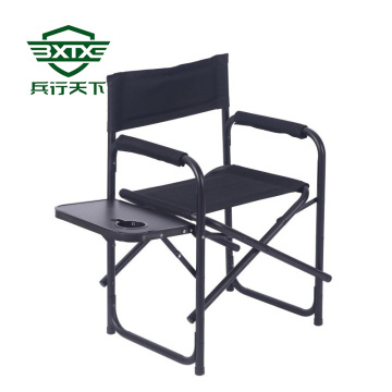 Customizable LOGO beach chair