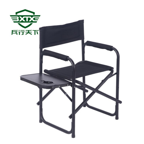 Customizable LOGO beach chair