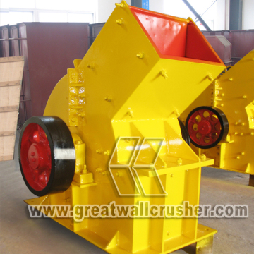 Hammer Mill Crusher