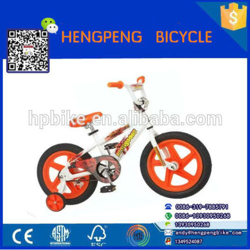 مصنع الدراجات من الصين