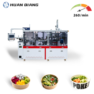 CM300 Automatic Paper Bowl Machine