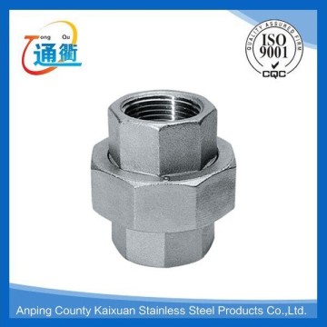3/8 inch stainless steel NPT thread union fitting
