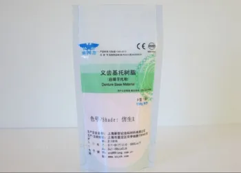 Self-cure Bio-shade R Denture Base Material