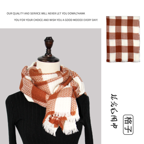 Semi Bulu Wool Square Semak Scarf untuk Wanita