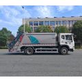 Высокоэффективная станция сжатия мусора с компактным грузовиком