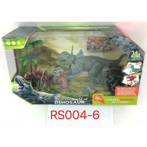 DINOSAUR ISLAND TOYS IC DINOSAURWITH SOUND AND LIGHT