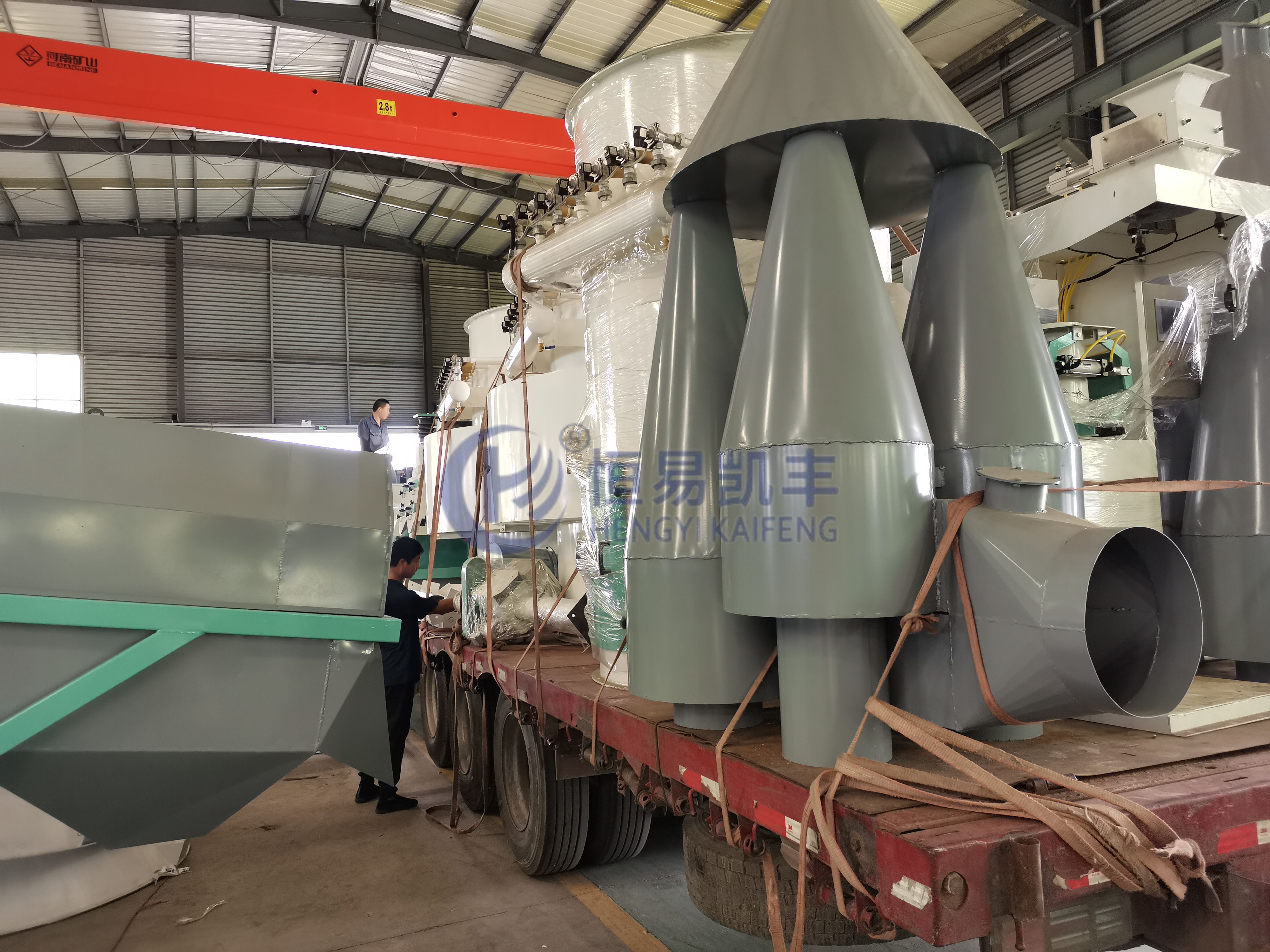 Activated Carbon Dust Removal Equipment (2)