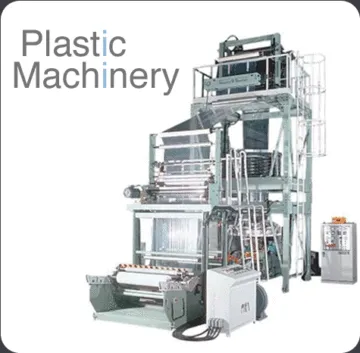 new extruding  plastic film blowing machine