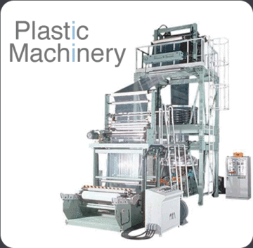 new extruding  plastic film blowing machine