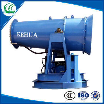 new product auto fog cannon plastic mist sprayer pump