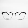 Vintage Browline Half Glasses Frame