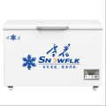 1-Door Chest Freezer