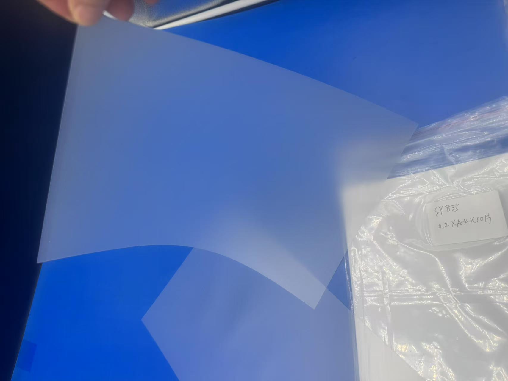 Frosted PC film dashboard printing